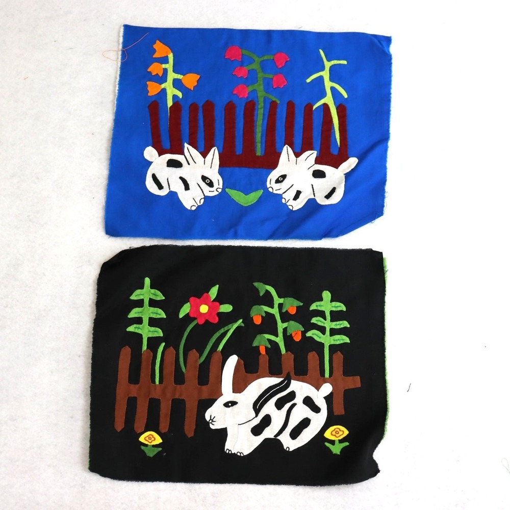 Vintage Kuna Mola Textile Panels Pair Folk Art Animals